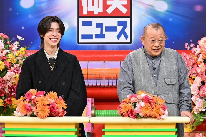 ザ！世界仰天ニュース」綾瀬はるか 妻夫木聡らの貴重な子供時代の写真