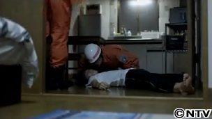 死者8人住宅地でまかれた猛毒ガスの真実｜ザ！世界仰天