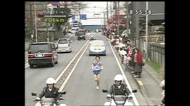 第79回 箱根駅伝 ポスター 2003年 日本テレビ 第79回箱根駅伝 2003年
