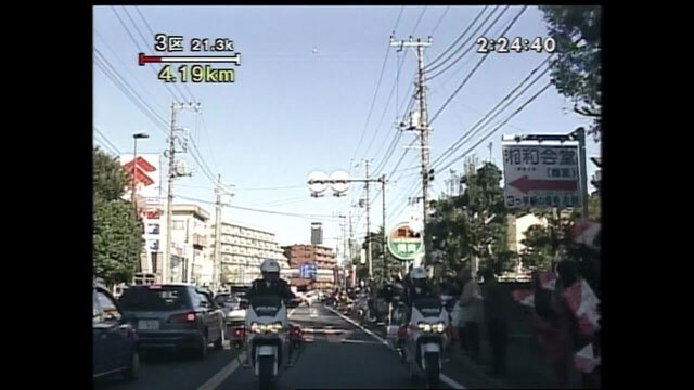 第79回｜箱根駅伝 番組公式サイト｜日本テレビ