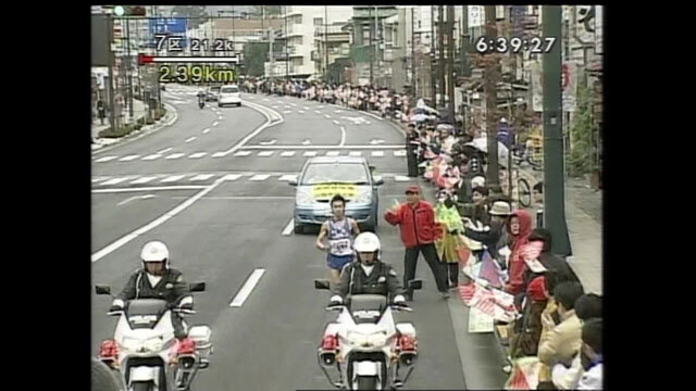 第79回｜箱根駅伝 番組公式サイト｜日本テレビ