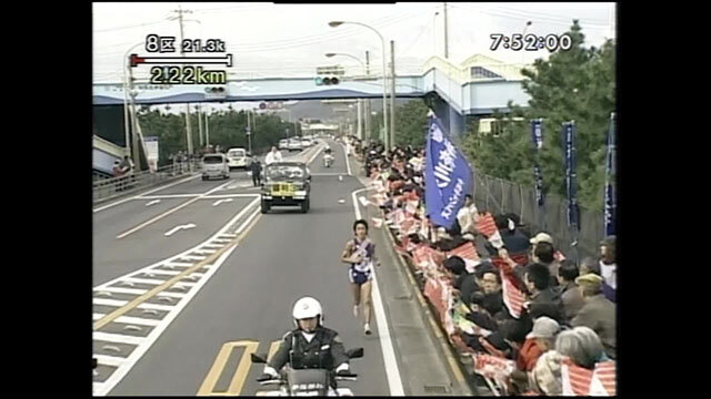 第77回｜箱根駅伝 番組公式サイト｜日本テレビ