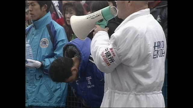 第76回｜箱根駅伝 番組公式サイト｜日本テレビ