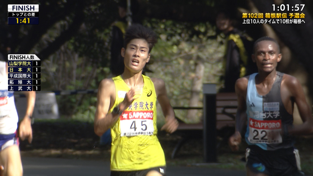 第102回箱根駅伝 予選会 後半ダイジェスト動画｜箱根駅伝 番組公式