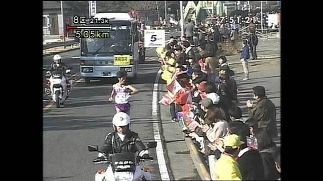 第76回｜箱根駅伝 番組公式サイト｜日本テレビ