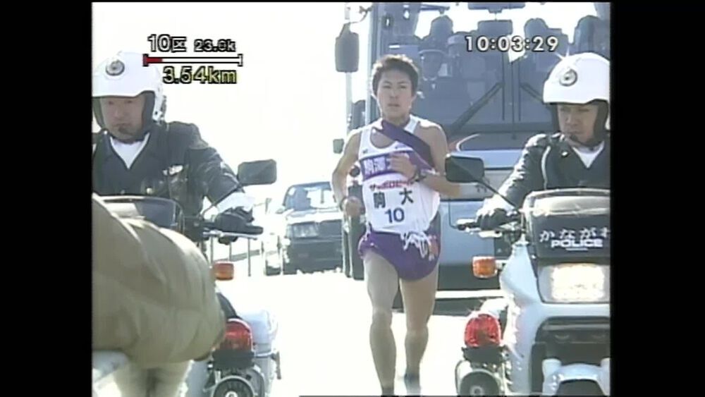 第76回 箱根駅伝 ポスター 2000年 日本テレビ 第76回｜箱根駅伝 番組公式サイト｜日本テレビ