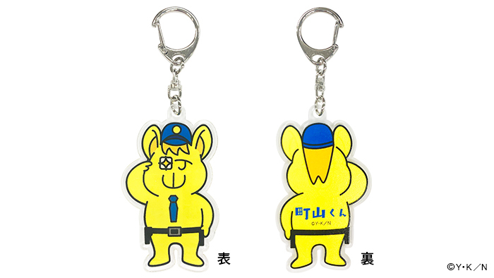 ハコヅメ〜たたかう！交番女子〜」番組オリジナルグッズの発売が決定