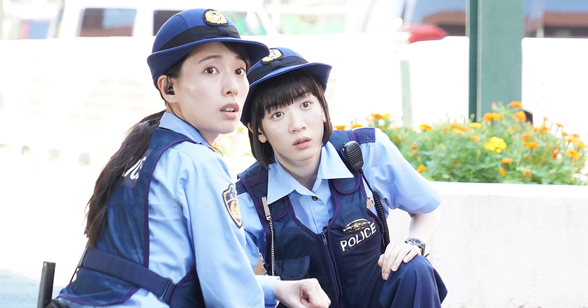 特別編も見逃し配信中!「ハコヅメ~たたかう!交番女子 特別編も見逃し配信中!「ハコヅメ~たたかう!交番女子