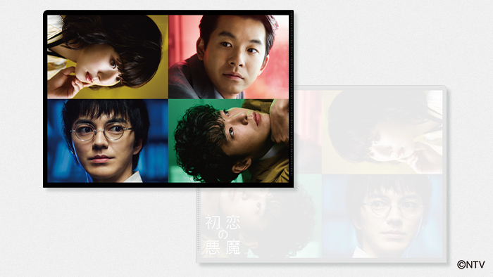 初恋の悪魔 」番組オリジナルグッズの発売が決定！｜初恋の悪魔｜日本