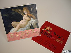 卓上カレンダー