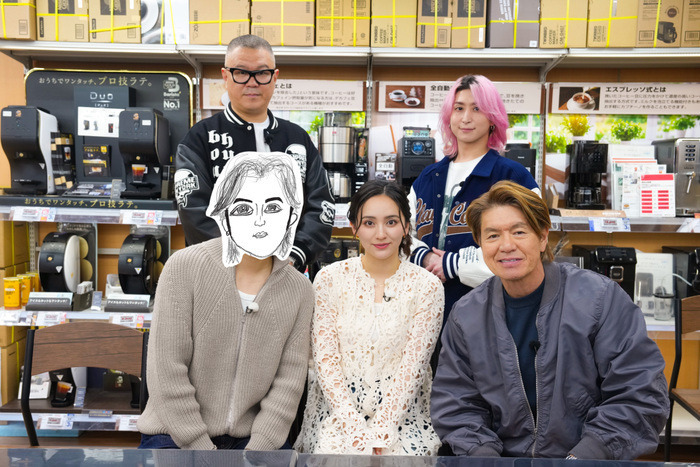 ヒロミのおせっ買い！｜日本テレビ