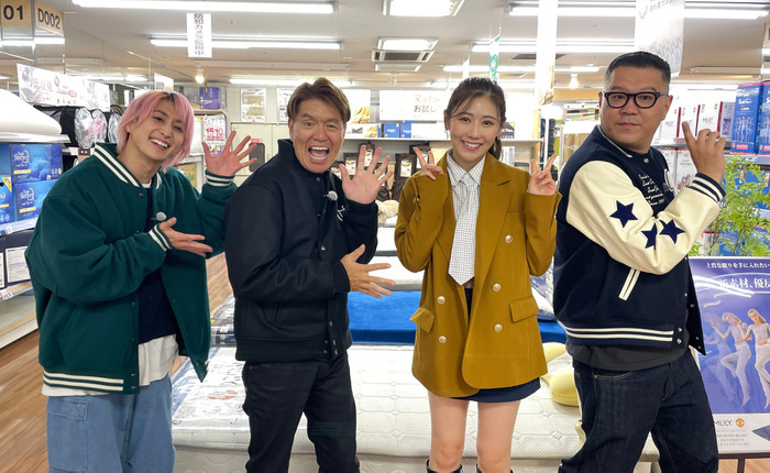 過去の放送｜ヒロミのおせっ買い！｜日本テレビ
