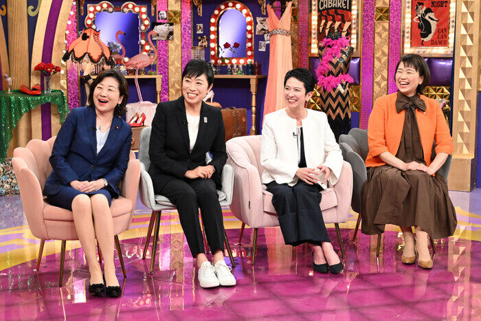 【中古】 ある女性政治家の半生 女性政治家のリアル”とは？野田聖子議員 辻󠄀元清美議員 蓮舫議員 伊藤