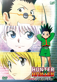 Blu Ray Dvd Hunter Hunter 日本テレビ