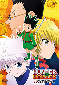 HUNTER×HUNTER dvd