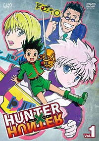 HUNTER×HUNTER DVD1〜4巻セット