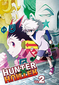 Blu Ray Dvd Hunter Hunter 日本テレビ