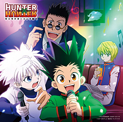 ミュージック Hunter Hunter 日本テレビ