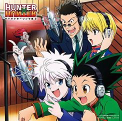 ミュージック Hunter Hunter 日本テレビ