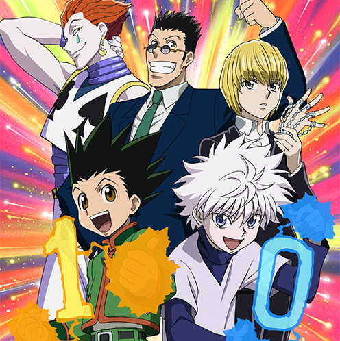 HUNTER×HUNTER｜日本テレビ