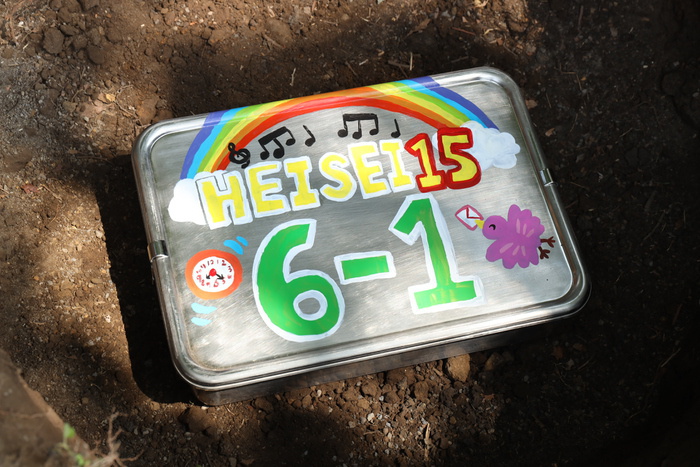 良いこと悪いこと B3サイズポスター 間宮祥太朗 新木優子 森本慎太郎