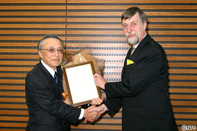 在京民放キー局初！汐留日テレタワーが　環境ＩＳＯ１４００１（JIS Q14001：2004）の認証を取得！First Commercial Broadcaster in Tokyo!NTV Tower in Shiodome Receives ISO 14001Certification（JIS Q14001：2004）!entire company as of November 30, 2005
