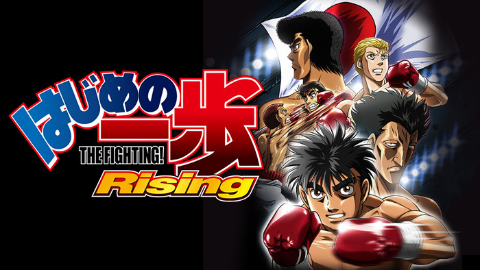 未開封品】はじめの一歩 Rising DVD-BOX part Ⅱ はじめの一歩 Rising DVD-