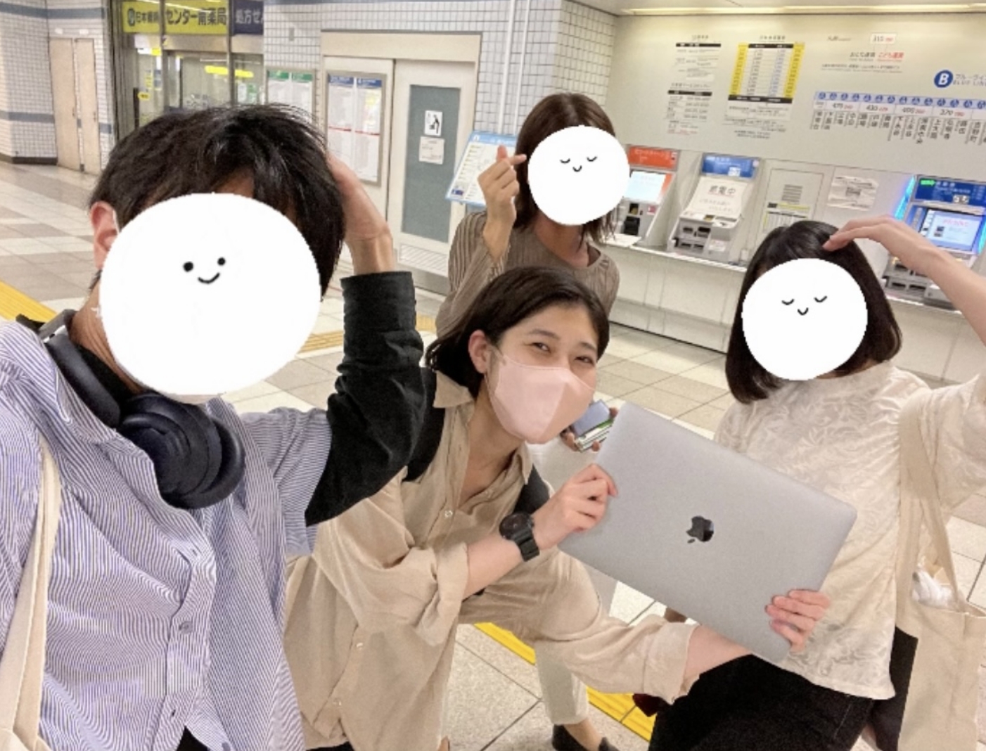 動画撮影を手伝ってくれた友人たち。就活中に励ましてくれて就職浪人をすることも応援してくれた、私のヒーローです。