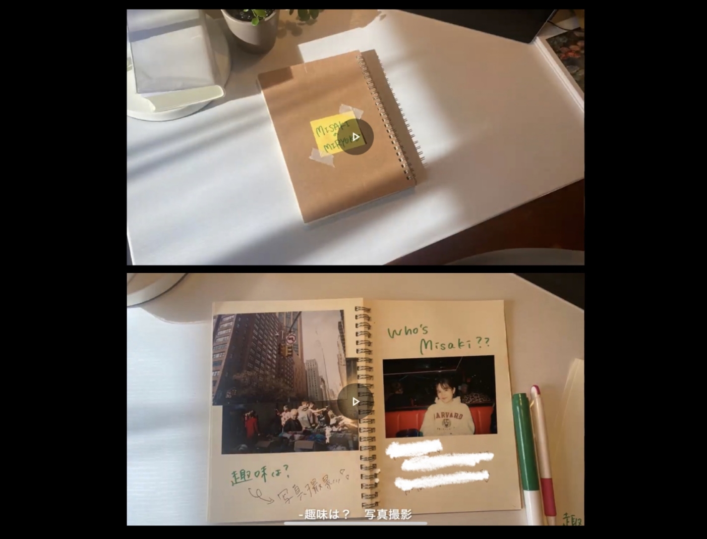 エントリー動画の1シーンで使用した写真です。