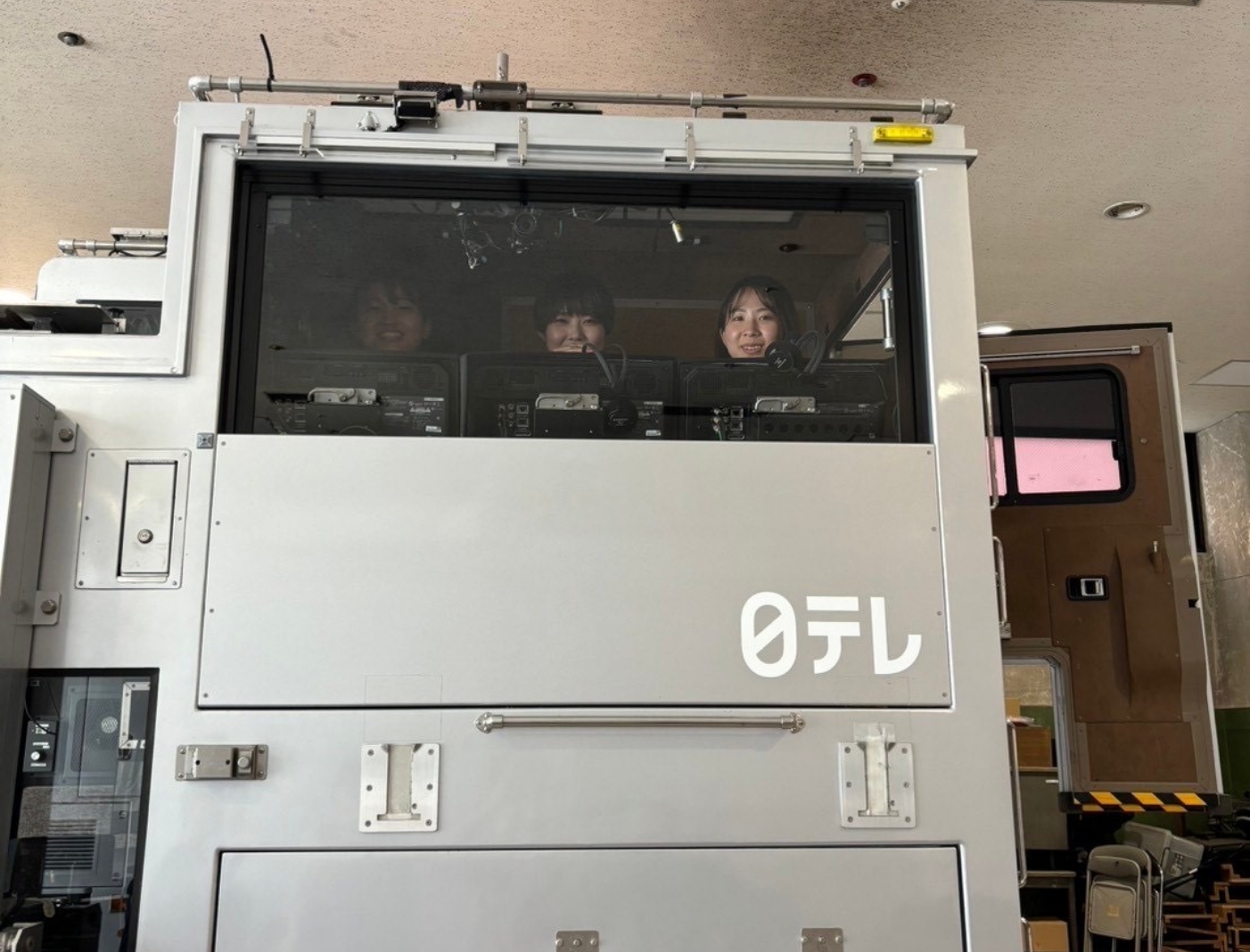 気分は箱根駅伝のアナウンサー！