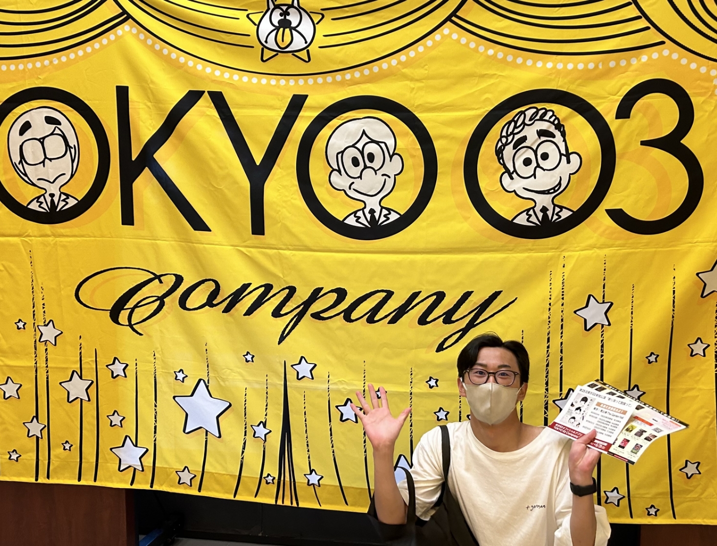 特にコント師の単独ライブにたくさん通いました。