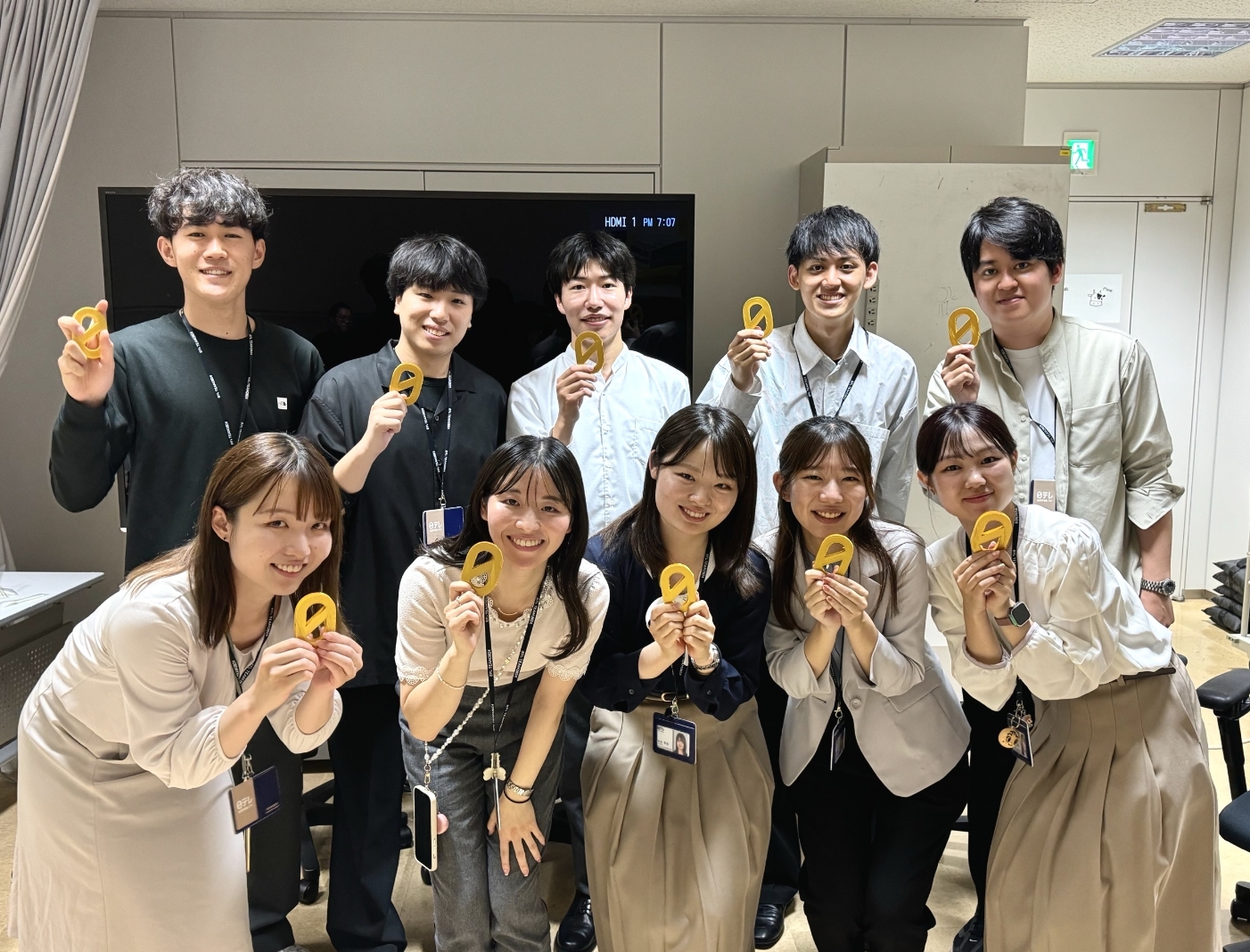 最後まで読んでいただき、ありがとうございました！