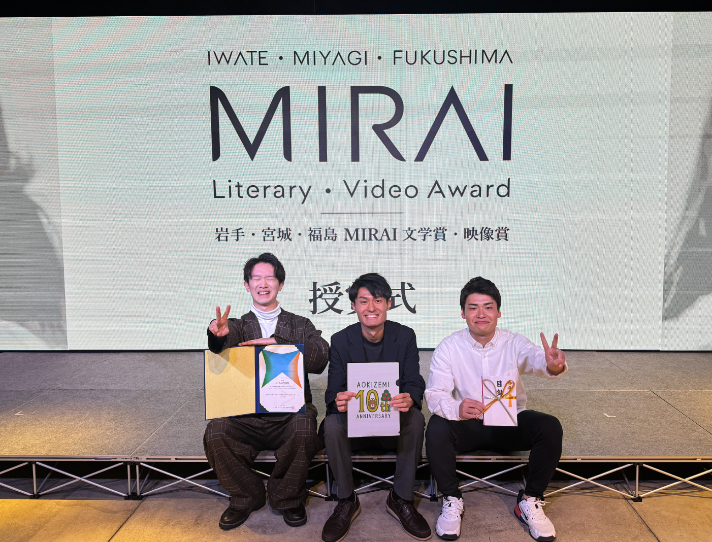 ゼミでは、東北の魅力を伝える映像賞に参加。デカ盛りグルメの聖地、「UFO」がテーマのお祭りなど、美しい自然の中にある“驚き”を取材しました！