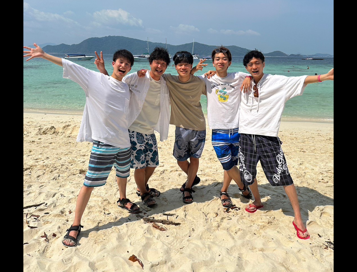 ここまで読んでくれてありがとうございました。最後は、大学でできた一生の友と一緒に。みなさんの就活、応援してます！