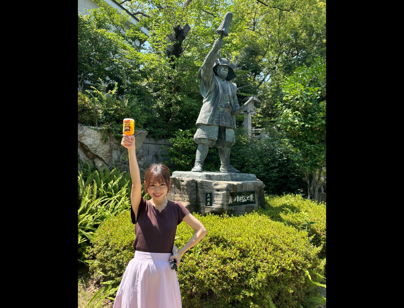 自分らしさを大切にして頑張ってください！