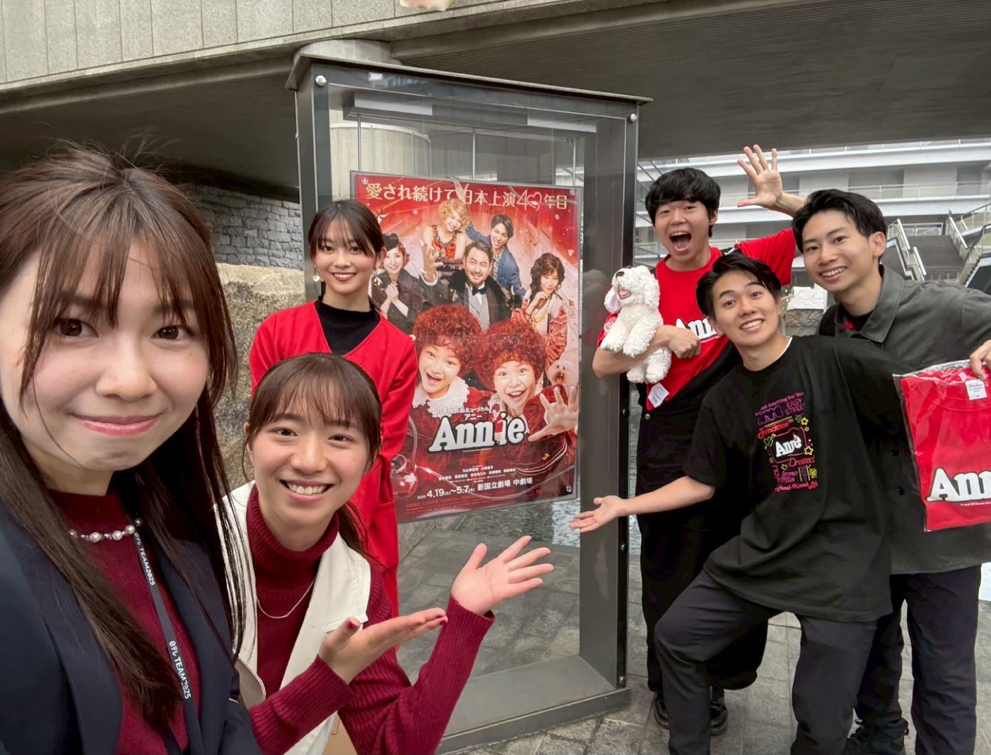 この後、研修班で感想を語り合いました！