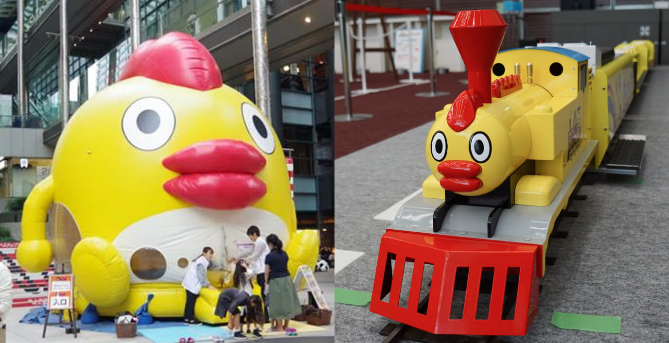 ふわふわそらジロー・そらジローSL　＆　そらジローショー