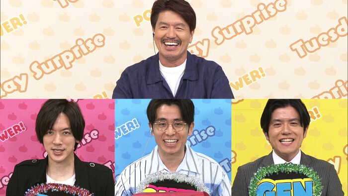 次回は6月2日放送 Dai Shin Gen の食リポバトル 有名人家主を当てろ 覆面お宅訪問 火曜サプライズ 日本テレビ