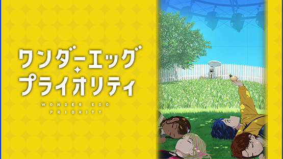バックナンバー Hulu 傑作シアター 日本テレビ
