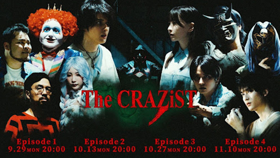 「The CRAZiST」