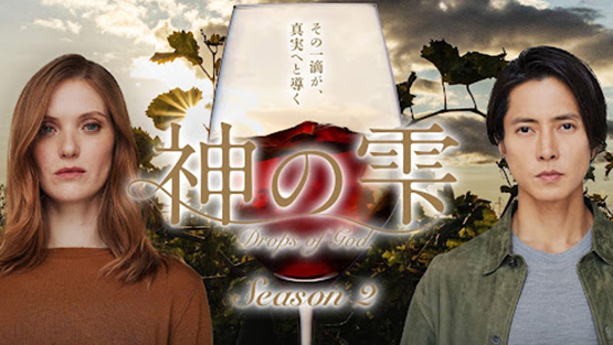 「最新作の見どころ発見！名作プレイバック特集」