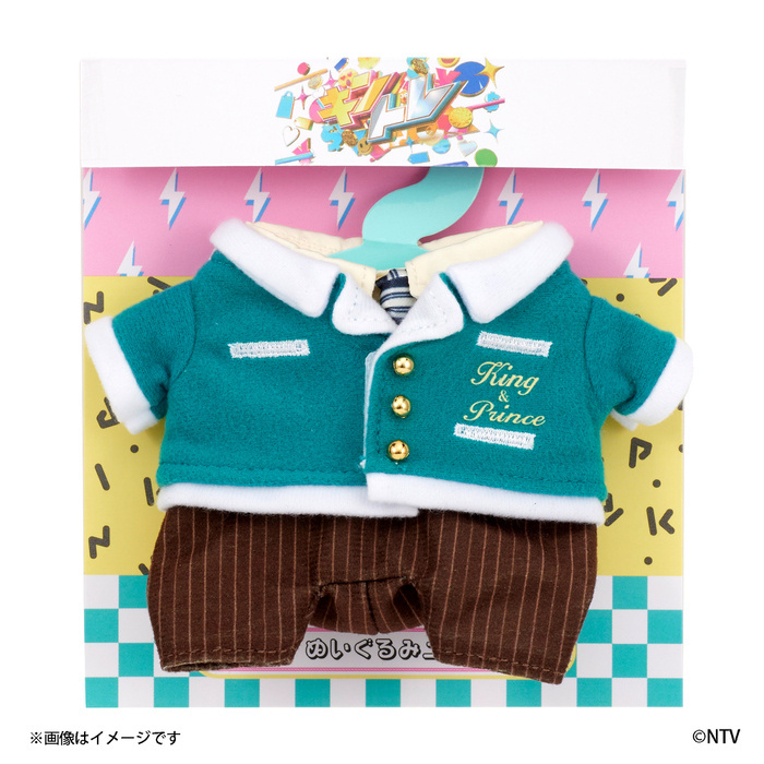 キントレ衣装 ぬいぐるみコスチューム 永瀬廉 髙橋海人 キントレ