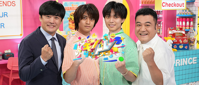 キントレ」番組放送100回記念グッズが発売！｜キントレ｜日本テレビ