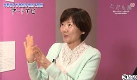 nakano-t.JPGのサムネイル画像