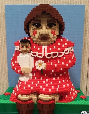 アンリルソー レゴ.jpg