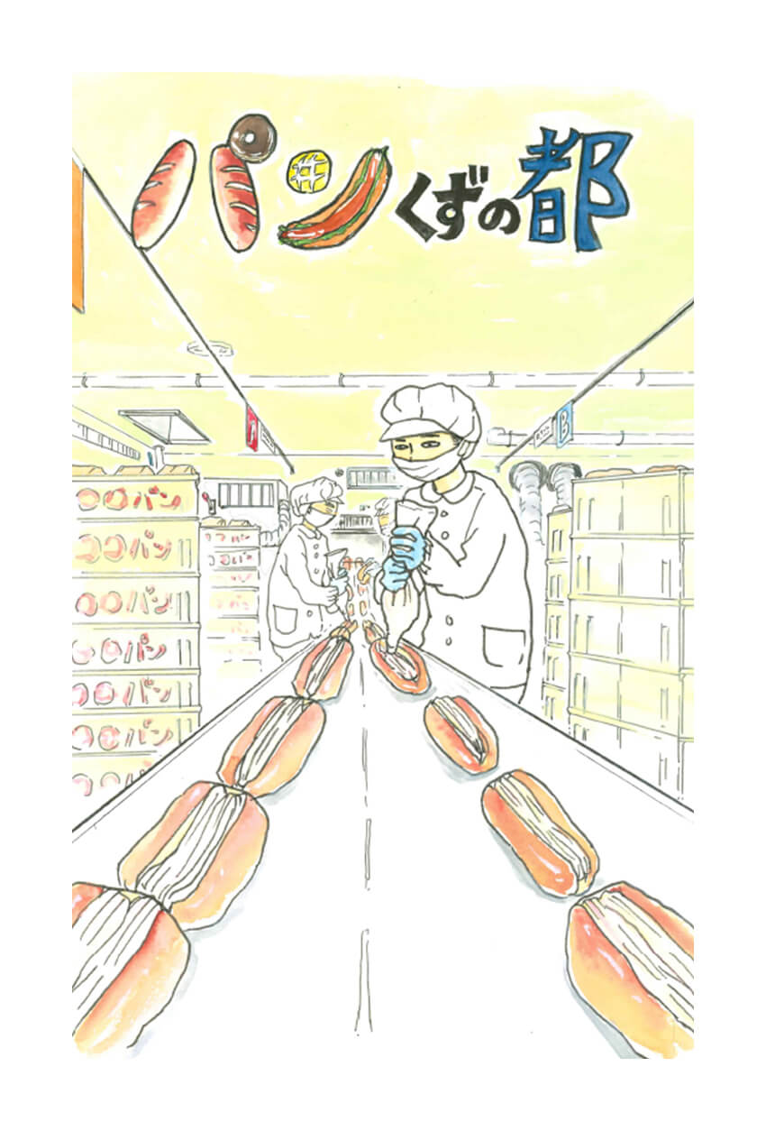 こたつ が ない 家