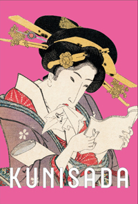 ピックアップ情報｜ボストン美術館所蔵 俺たちの国芳 わたしの国貞