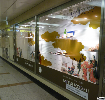 名称未設定 2.jpg