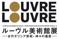 ���[�������p�ٓW