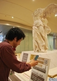 DSC_0928.JPGのサムネイル画像